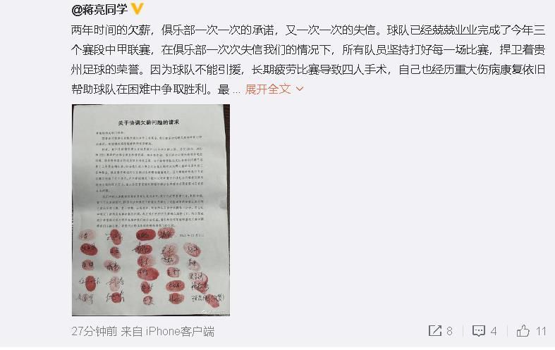 在很快与企鹅那边达成了合作之后，那边会把意见建议传达给我，同时也很注重我作为导演想要表达的内容，这个对我没什么压力和负担